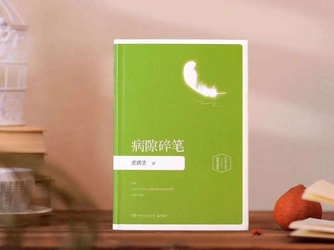 美竹凉子_立花凉子_立花宗茂立花訚千代