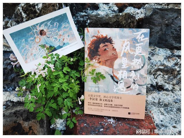 立花宗茂立花訚千代_立花凉子_美竹凉子