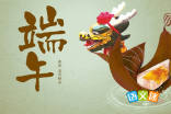 中国节日有哪些传统节日_我们中国传统节日有_中国传统节日竟有什么