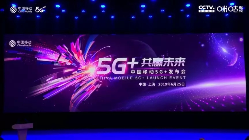 5g和4g通用的游戏手机-5G游戏手机：开启全新游戏时代，畅