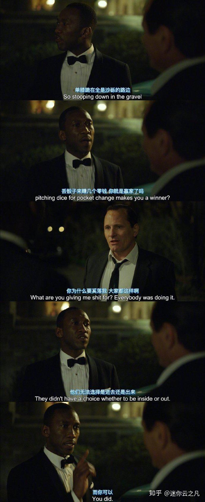 在线免费观看钟丽缇主要的电影_在线免费观看电影范海辛_绿皮书免费完整电影在线观看