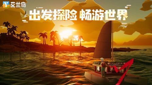 岛屿手机游戏大全_岛屿的手机游戏_岛屿游戏单机
