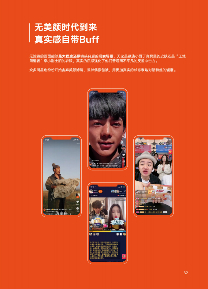 手机游戏手游_手机游戏平台_dwarfsoft手机游戏