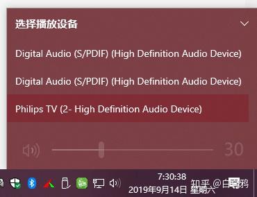 电视手机连接打游戏没声音_电视玩游戏没声音_为什么电视打游戏没有声音