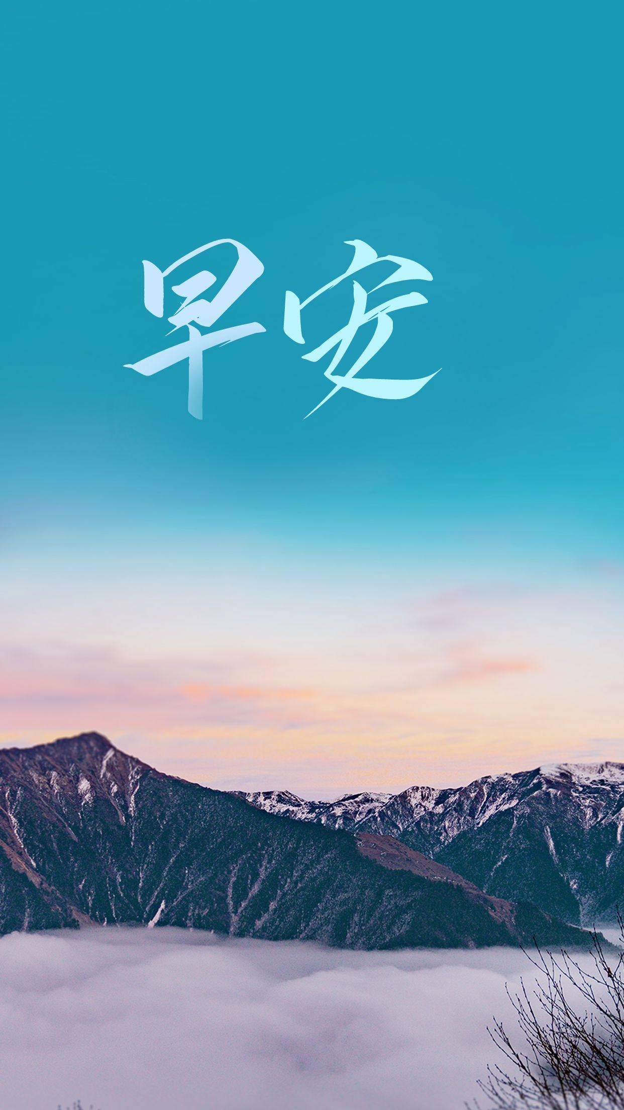 神崎日照：活力热情，正能量传递者，温暖如阳光