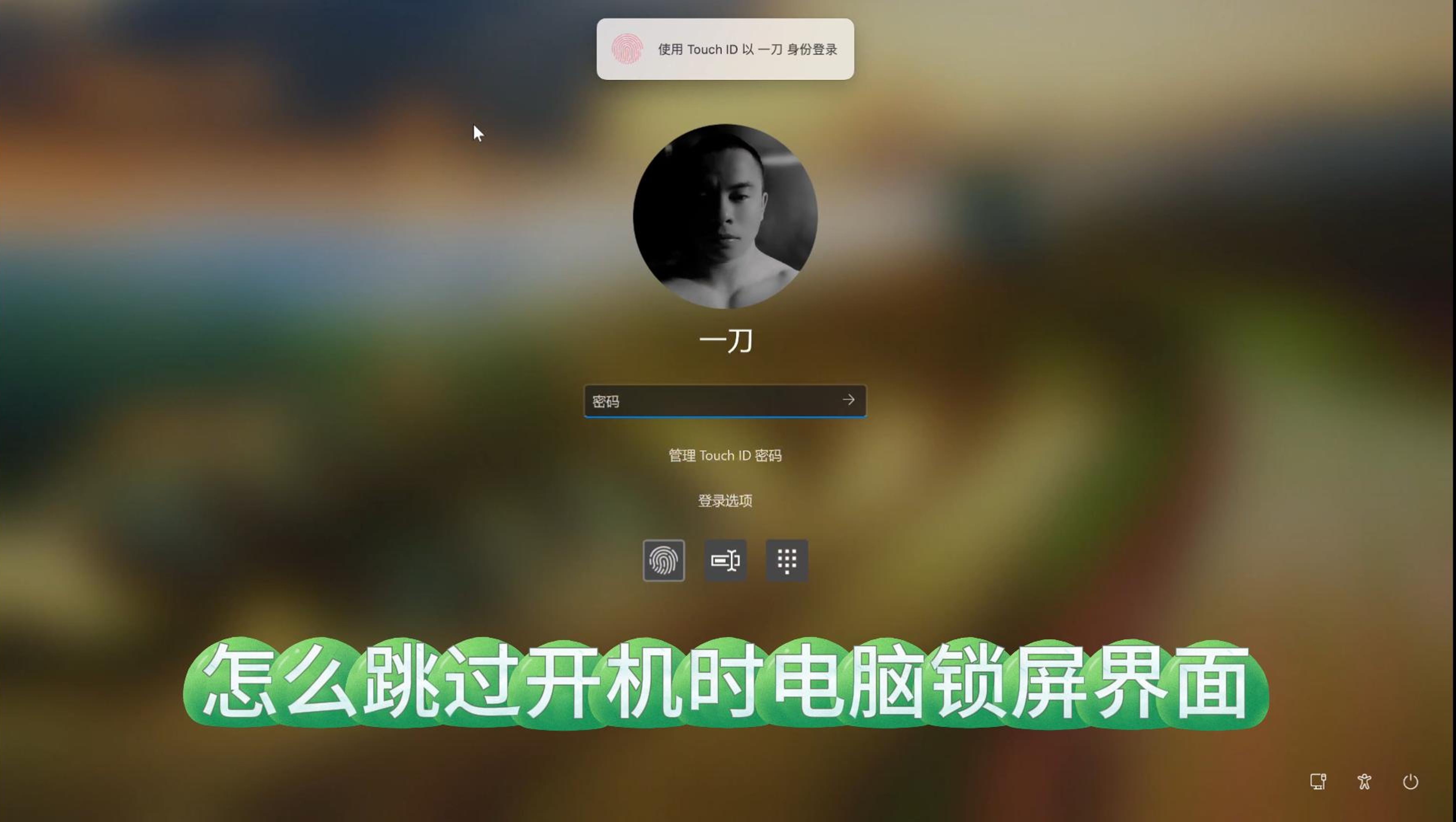 截图长屏iphone_iphone截屏长图照片手机_苹果手机怎么截取长屏幕截图