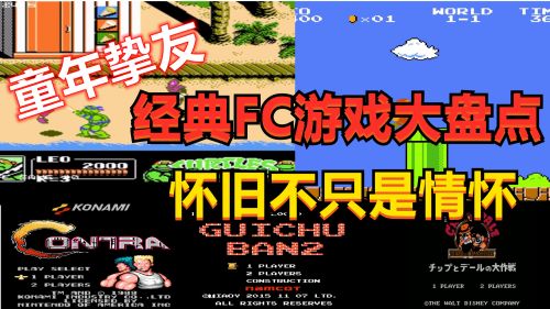 ps1手机模拟器游戏下载_ps模拟器安卓版游戏_ps模拟器手机版下载