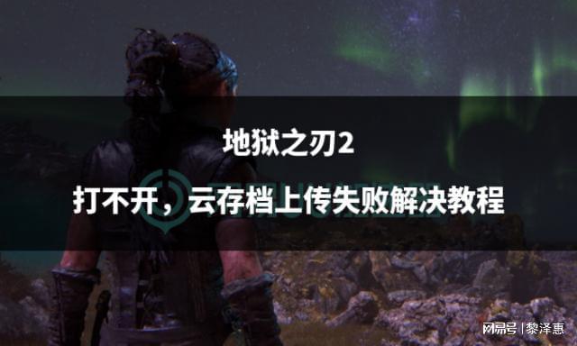 巴斯德游戏手机_手机游戏巴斯德攻略_手机游戏巴斯德怎么打