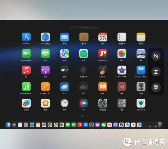 vivo手机玩手机游戏_手机玩游戏发烫怎么解决_手机玩游戏盒app