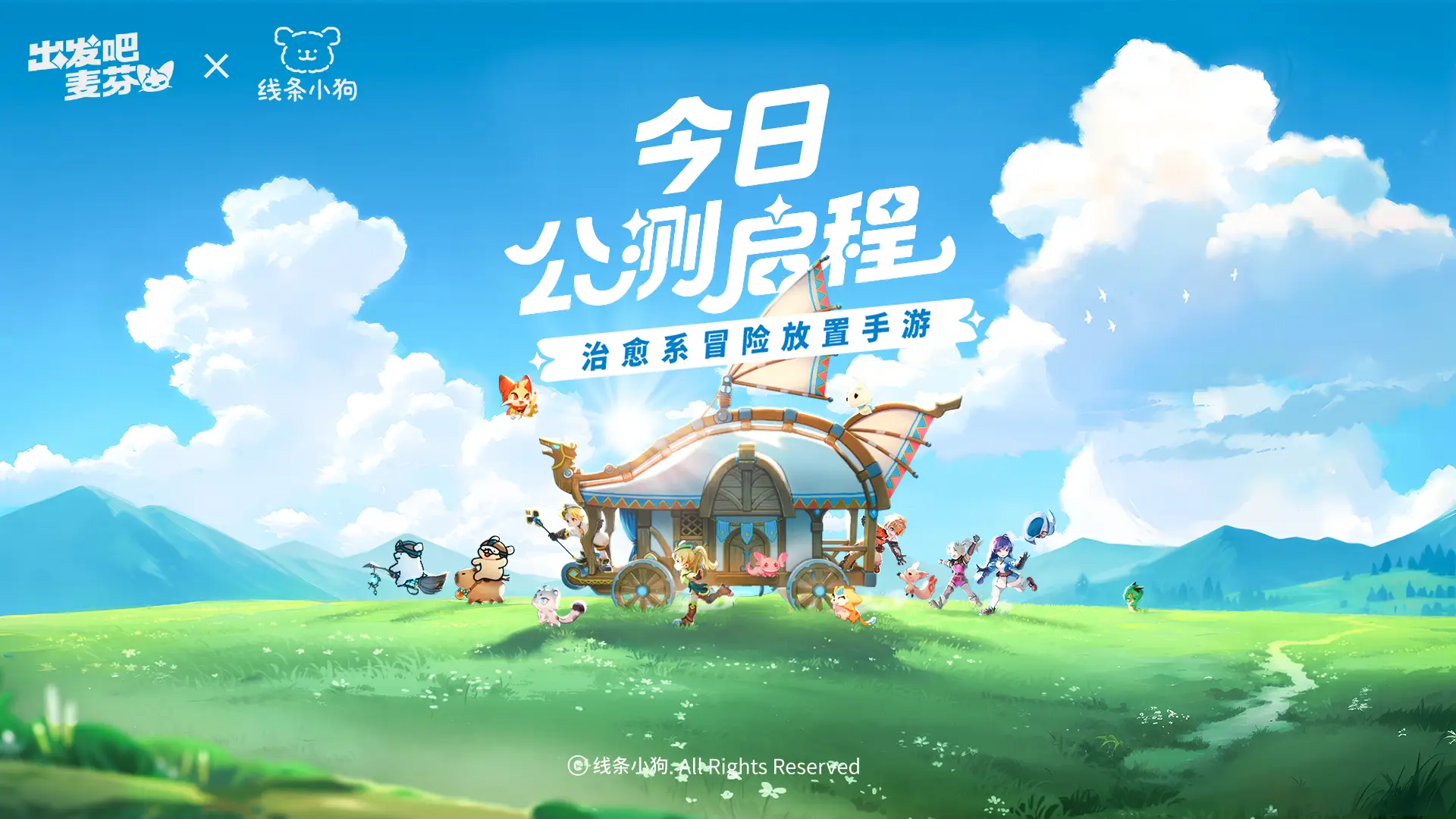 一月份的游戏_月份的游戏_7月份手机游戏排行软件