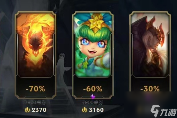 lol手游台词删减_lol手机游戏akl台词_lol台词短句