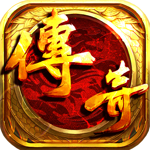 图片玩手机游戏怎么制作_给我一个手机玩游戏的图片_照片玩游戏