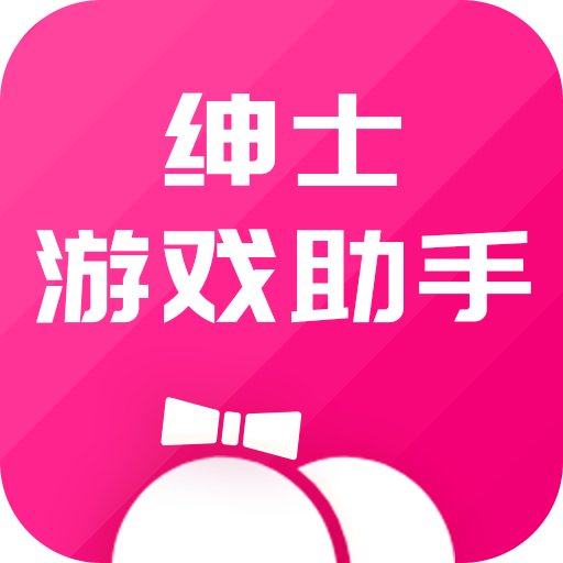 分屏玩的手机游戏_手机分屏小游戏_iq手机分屏游戏