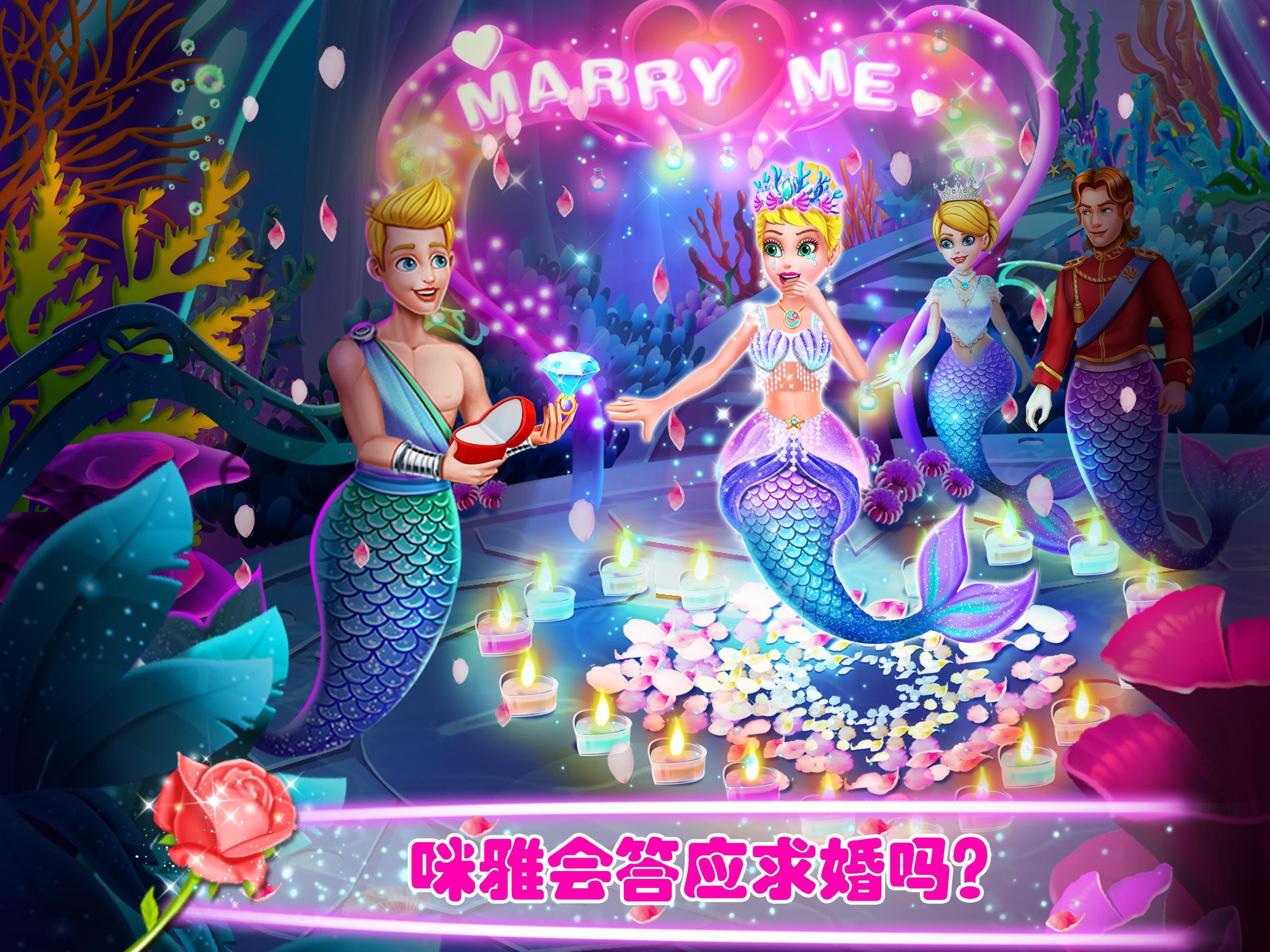 公主版手机游戏推荐_公主版手机游戏大全_公主手机版游戏
