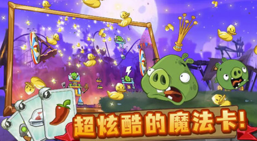 单机版手机下载_单机手机游戏下载方法最新_单机手游去哪下载