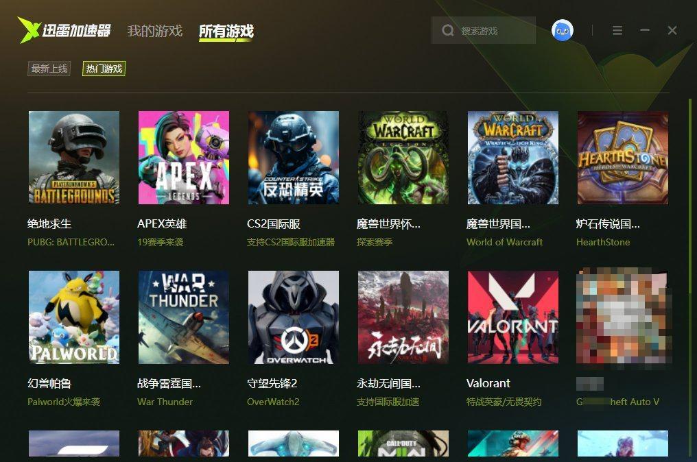 加速手机游戏内时间的软件_百公里加速最快的游戏手机_加速手机游戏倍速的软件