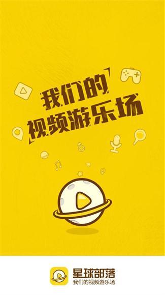 单机直播手机游戏推荐_单机游戏手机直播_单机直播手机游戏排行榜