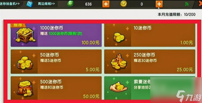 优质手游平台app_百款优质手机游戏下载_下载好玩手游