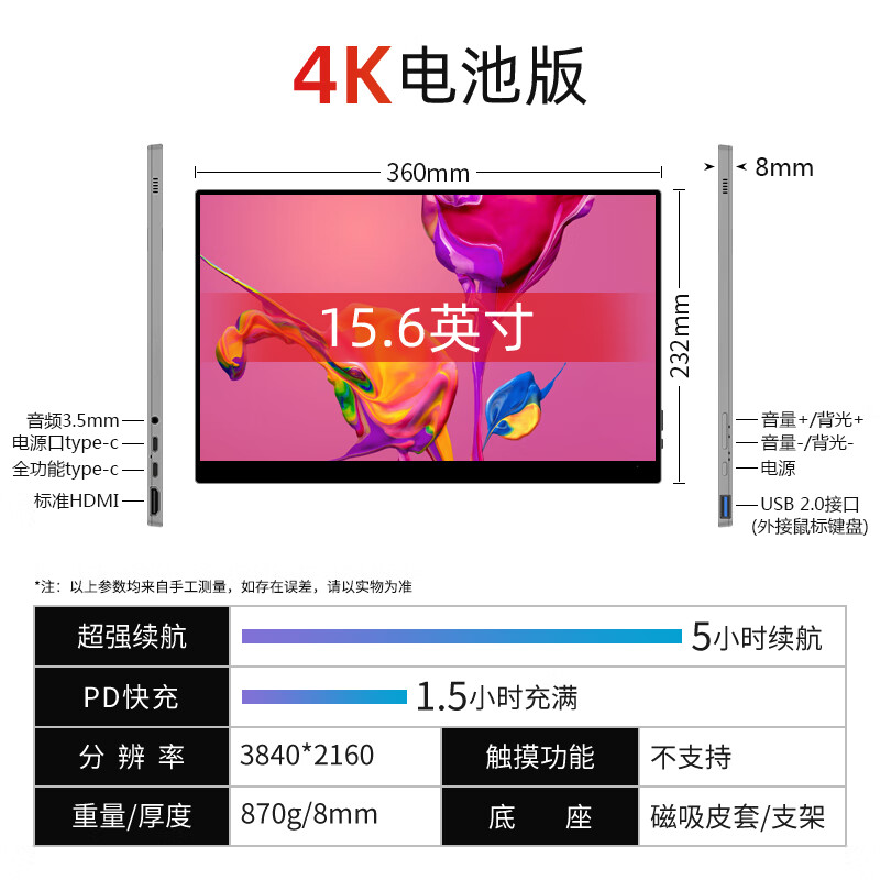 电脑显示手机玩游戏_显示玩电脑手机游戏怎么设置_显示玩电脑手机游戏的软件