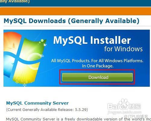 windows查看mysql版本_查看版本信息命令_查看版本信息linux