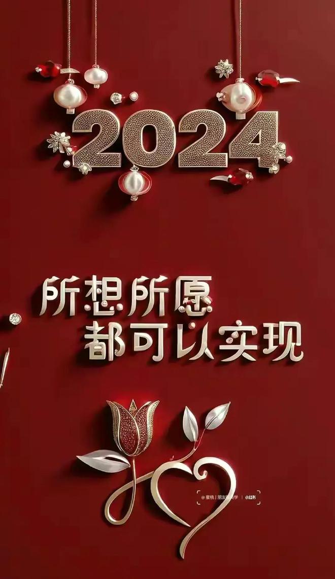 2024年是不是闰月年_哪些年是闰月年_1949年3月