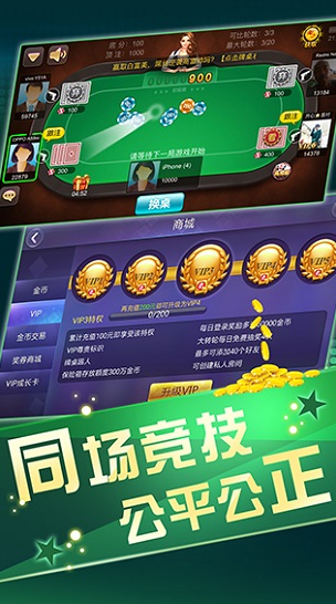 斗斗游戏手机版：独特玩法与丰富内容，带来无尽乐趣与社交体验