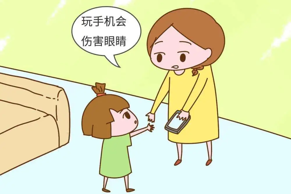 初中生手机游戏_中学生手机游戏成瘾_初中手机游戏上瘾