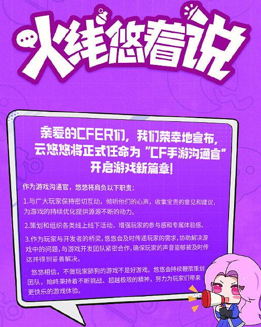 测量手机游戏fps_测手机游戏fps的软件_手机测游戏帧数