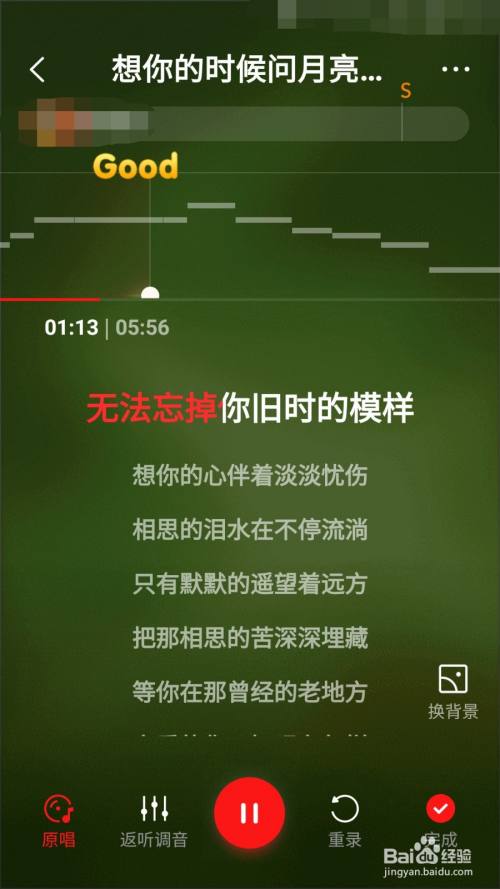 k歌要不要买个游戏手机_要k歌买手机游戏是真的吗_要k歌买手机游戏吗