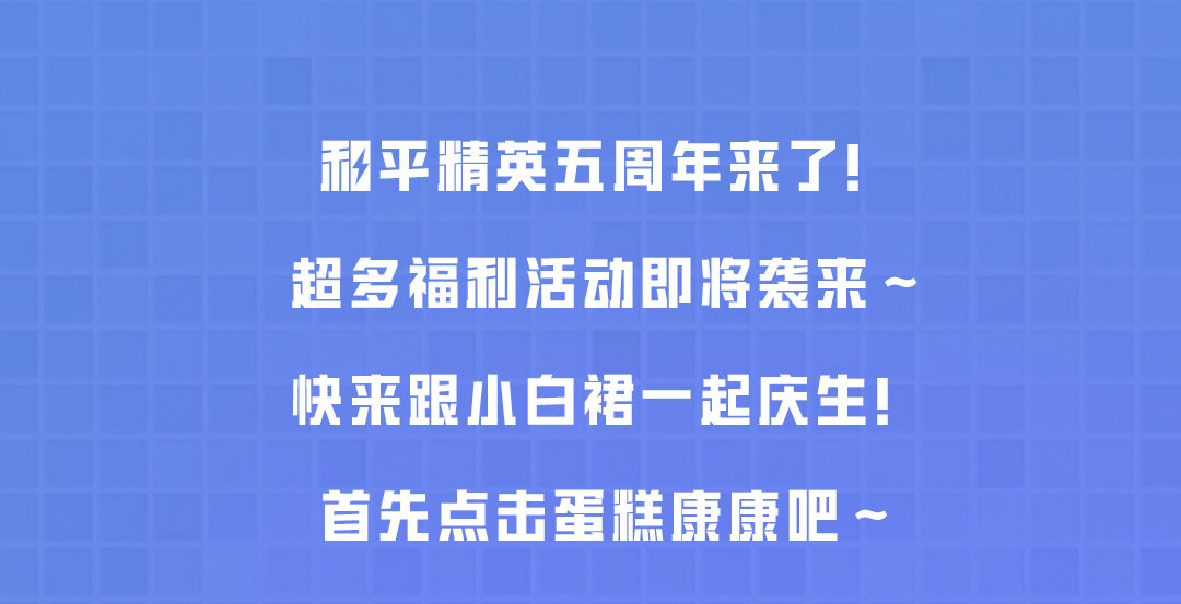 高中玩的手机游戏_高中生手机游戏_高中手机游戏