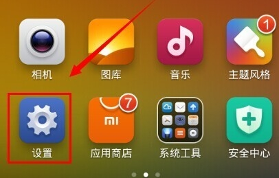 360助手版下载_360手机助手游戏中心_360手机助手下载的游戏