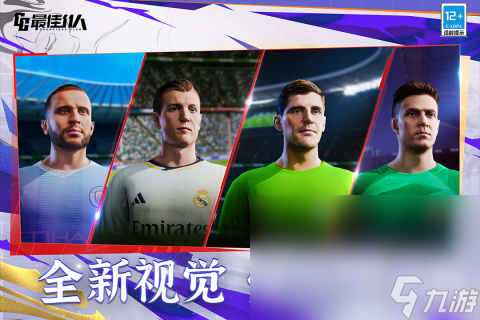 gameloft的游戏荣耀手机游戏-Gameloft 荣耀手