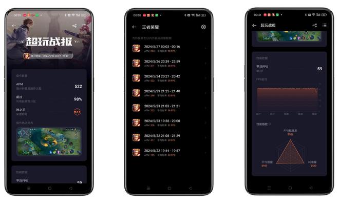 五款游戏手机_手机左右摆动的游戏_2千元左右的手机游戏