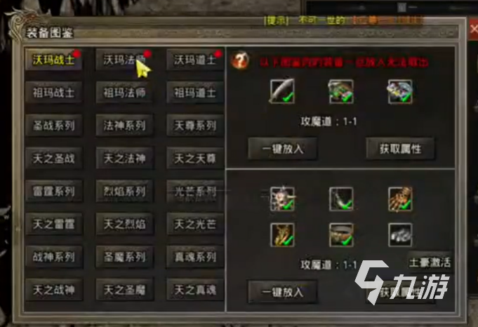 2千元左右的手机游戏_手机左右摆动的游戏_五款游戏手机