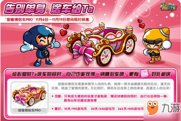 出门玩的游戏有哪些_出去玩什么游戏_出门玩游戏的手机推荐