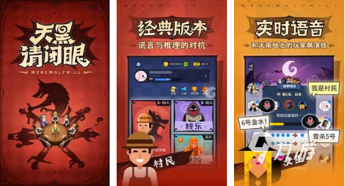 放学了手机游戏_有什么放学可以玩的游戏_放学后手游