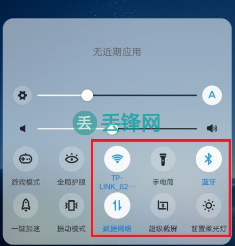 vivo手机玩游戏声音慢-vivo 手机玩游戏声音延迟问题频