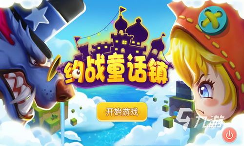 非联网耐玩的手机游戏推荐_联网耐玩推荐手机游戏有哪些_联网好玩的游戏