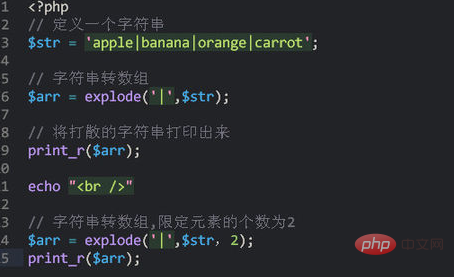 php拆分字符串-PHP 编程中字符串拆分的实用技巧：exp