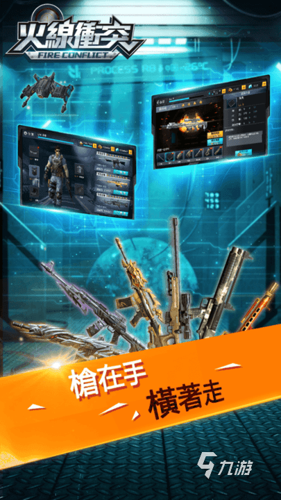 多去游戏手机版_手机版游戏软件_游戏去ui