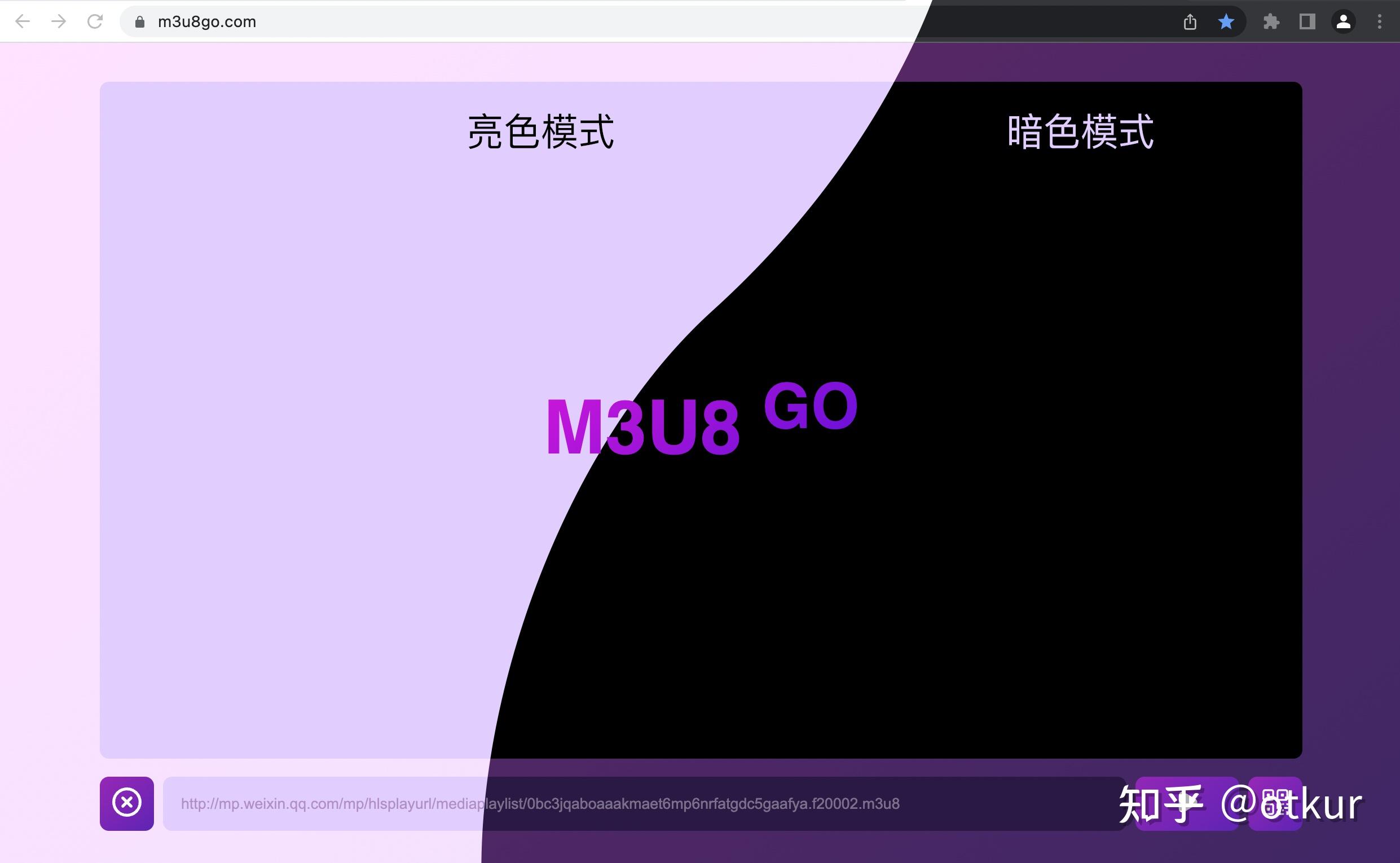 m3u8链接_链接怎么做_链接读音