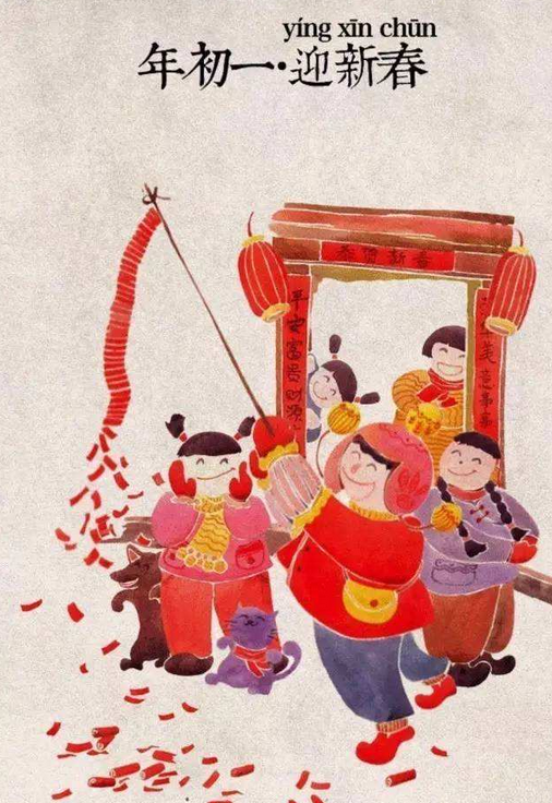 上巳节：春天的庆典，家人团聚的美好时光