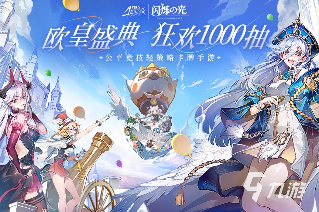 fc游戏大空翼_大空翼的游戏_大空翼游戏手机桌面