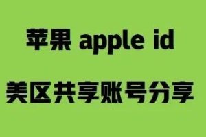 appstore英文改回中文_appstore英文改中文版_appstore英文改中文