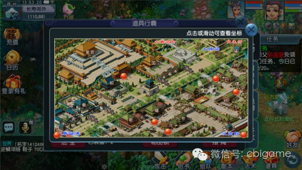 斗鱼云游戏官网手机版本-斗鱼云游戏官网手机版：便捷操作，随时