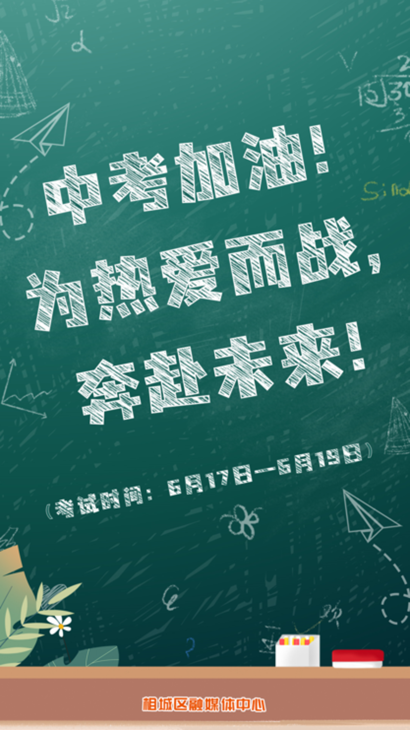 1977年-1977 年：转折与希望的青春年华，追逐梦想的起