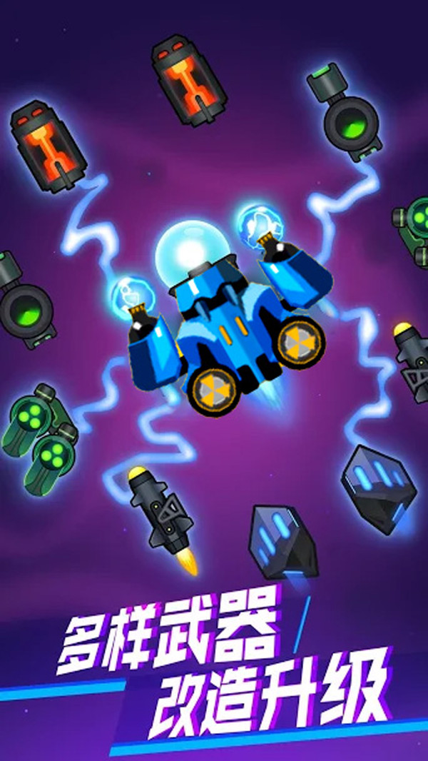 空战游戏手机游戏_大型空战游戏手机游戏下载_空战游戏安卓