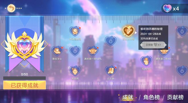 大型空战游戏手机游戏下载_空战游戏手机游戏_空战游戏安卓