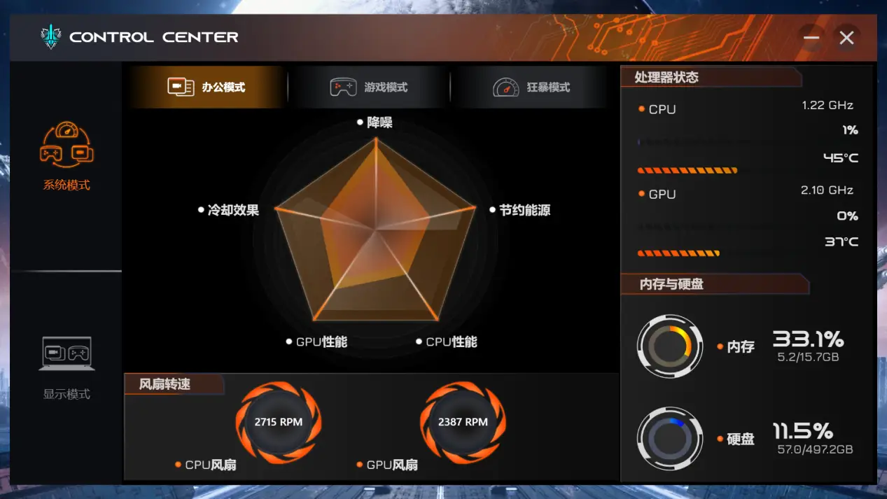 变态游戏手机游戏下载软件_变态游戏手机游戏下载软件_变态游戏手机游戏下载软件