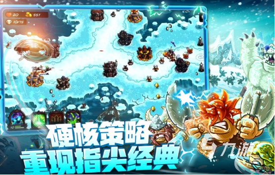 好玩的高画质游戏手游_画质超好游戏_高画质游戏好玩手机版下载
